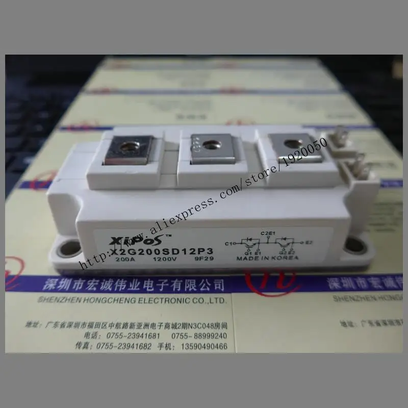 

X2G20012P3 module special sales Welcome to order !