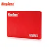 Internal Storage
