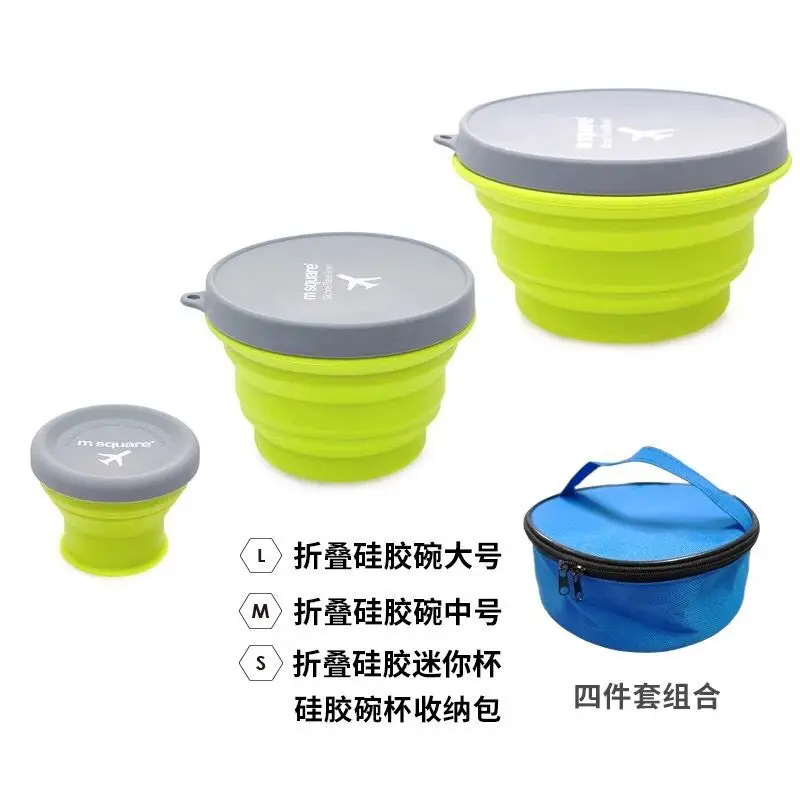 QQ20180404214328