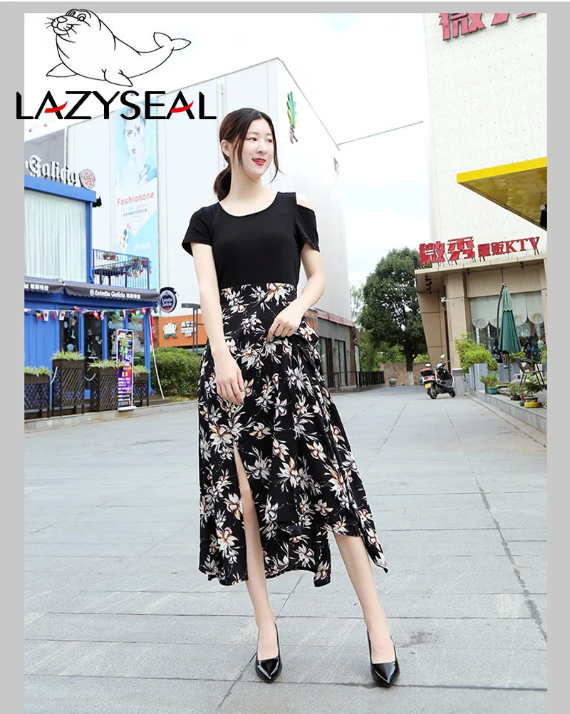 LazySeal 