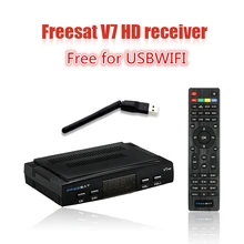 Freesat V7 Receptor de Satélite DVB-S2 Receptor HD 1080 P 3G Youtube CCcam Newcamd PowerVu Apoyado Set Top box