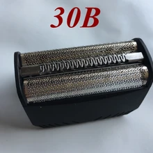 30B заменить Фольга рамки головного света для зубных щеток braun бритва 5000 и 6000 серии 310 4835 5745 5746 5747 330 197 195 199 197s-1 195s-1 4845 4740