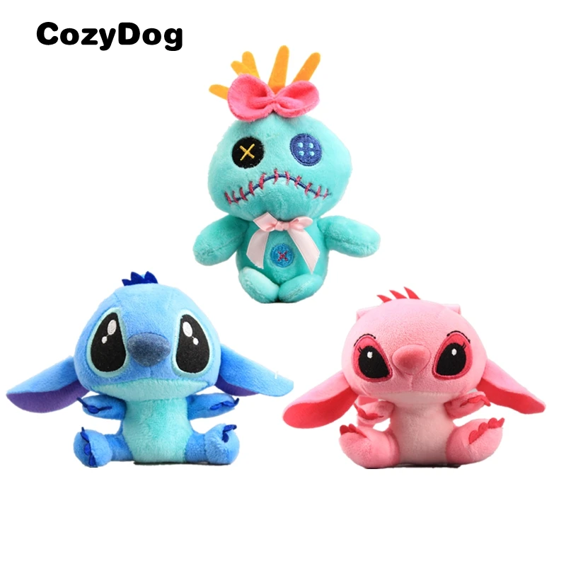 cute plush keychains