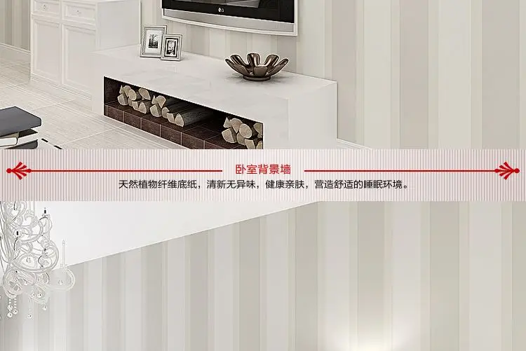 Новые современные модные простые кофейные вертикальные полосы 3d флокированные обои для стен в рулонах обои для гостиной рулон домашний декор