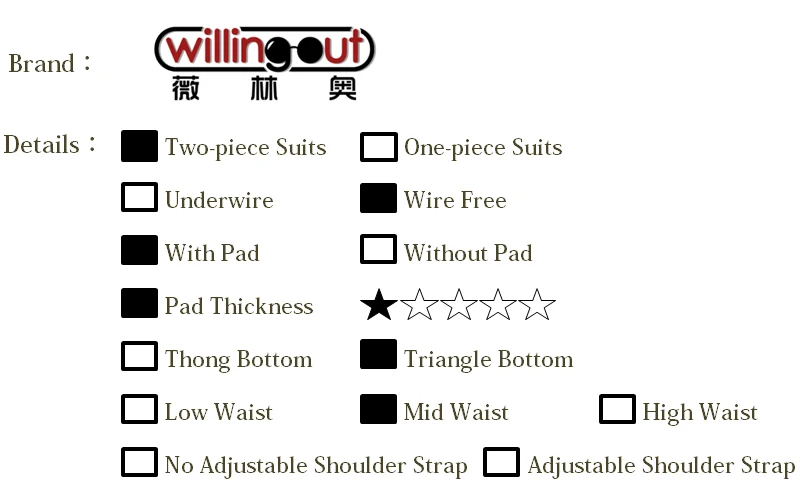 BI140120 bikini details