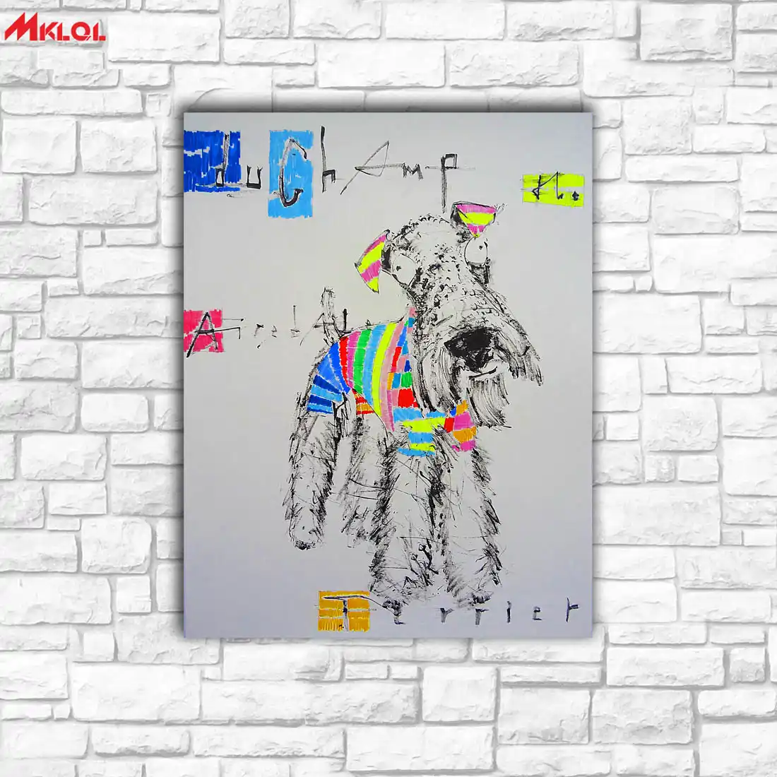 homegoods dog painting