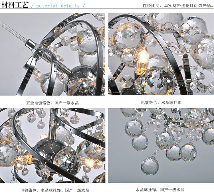 Современный хрустальный подвесной светильник модные Кристаллы для люстры для столовой спальни лампа