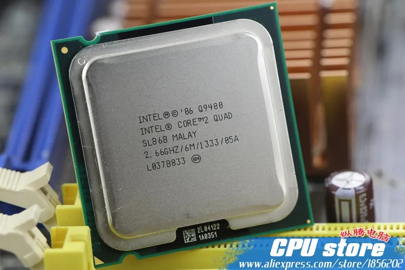 Intel Core 2 Quad Q9400 cpu Процессор(2,66 ГГц/6 м/1333 ГГц) Socket 775 настольный процессор(Рабочая), Q9300