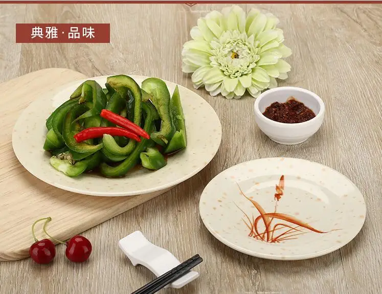 QQ20180627112444