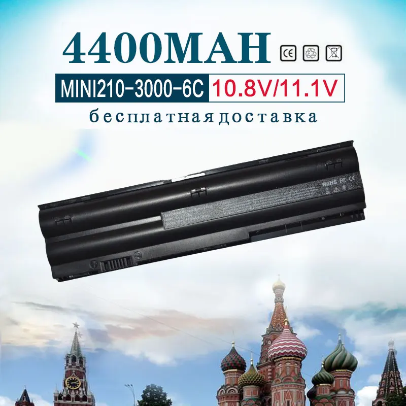 

Golooloo 4400mAh New Laptop Battery for Hp Pavilion DM1-4100 dm1z-4100 dm1-4000 CTO For Mini 110-4100 210-3000 210-4000 200-4200