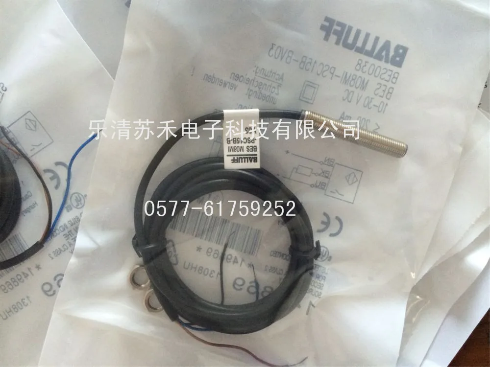 

Free shipping good quality Proximity switch BES 516-377-EO-C-02