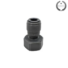 DUOTIGHT 9,5 мм(3/8) нажимайте до 5/", чтобы удовлетворить бочонок муфты и хвостовики крана