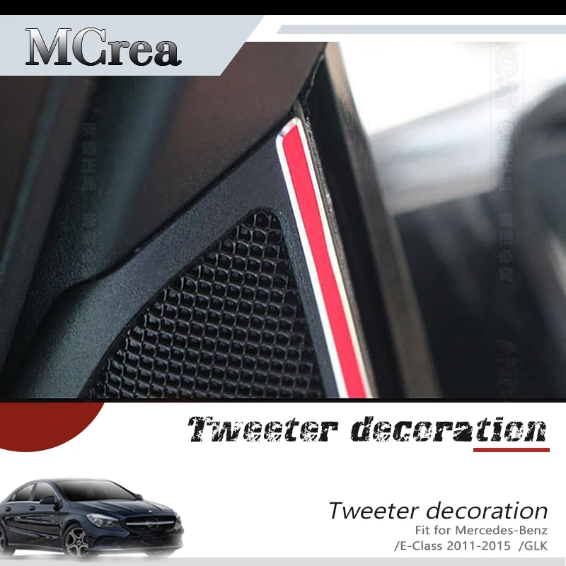 Стикеры для стайлинга автомобиля MCrea Mercedes W212 W213 X204 X253 Benz E GLK аудио-и tweter динамик