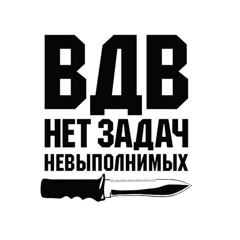 Индивидуальная искусственная 3D виниловая автомобильная пленка для авто