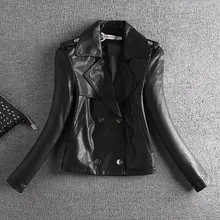 Мотоциклетная куртка из ПУ Для женщин бисером длинный рукав короткий Длина одноцветное отложным воротником двубортный стандартной толщины