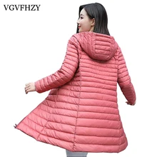 Осенне-зимняя женская куртка, длинная куртка с капюшоном, белый утиный пух, Женское пальто, ультра-тонкий светильник, одноцветные куртки, пальто, портативное
