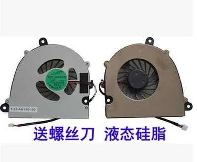 Новый неизолированный вентилятор для ноутбука Clevo W110 W110ER W150 W150HR W170 ADDA AB7505HX-GE3 CWB4100 5
