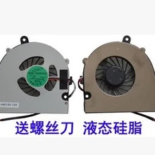 FAN FOR KSB0505HA-J113 ADDA AY07005HX11G300 0QALC0 Cooling Fan DC 5V 0.45A Bare fan 