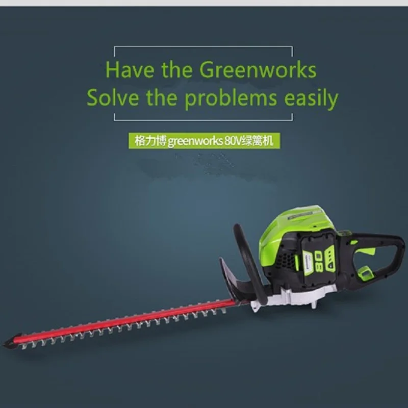 Новое поступление садовый инструмент Greenworks GD80HT 80 в триммер для живой изгороди 66 см/триммер для травы, не включая аккумулятор или зарядное устройство