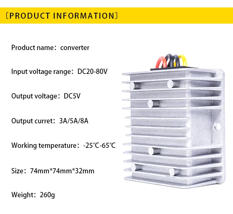 Конвертер постоянного тока 20-80 V 5V 3A 5A 8AStep вниз DC преобразователь постоянного тока 24В до 5В, работающий от постоянного тока, Напряжение регулятор для автомобилей на солнечной батарее