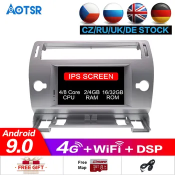 

Android 9.0 Car DVD Player GPS Glonass Navi for Citroen C4 C-Triomphe C-Quatre 2005 2006 2007 2008 2009 Radio Stereo DSP Unit