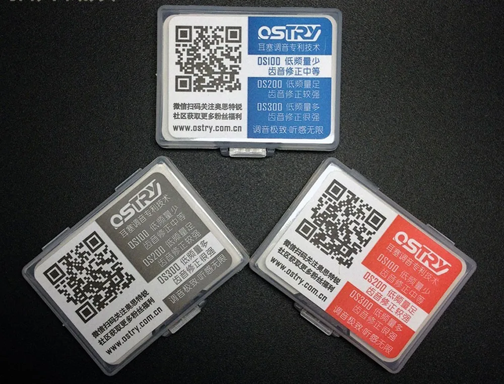 OSTRY OS100/OS200/OS300 наушники поворотные наконечники для HiFi наушники KC06 KC06A KC08 KC09T KC09