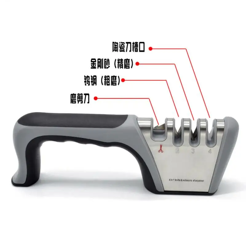 1 шт. точилка для кухонных ножей 4 этапа керамический точильный камень точилка для ножей; для ножей точильный камень инструмент