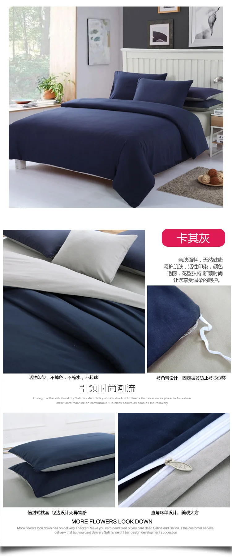 26__3767742928_1976903660