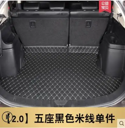 Для Mitsubishi Outlander 2013- карго лайнер интерьерные аксессуары ковер автомобильный Стайлинг коврик для ног коврик для багажника автомобиля коврик для багажника - Цвет: See diagram