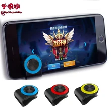 1 шт. Pubg управление ler мобильный триггер игра ручка помощь артефакт Управление сотовый телефон геймпад для телефона джойстик интимные аксессуары