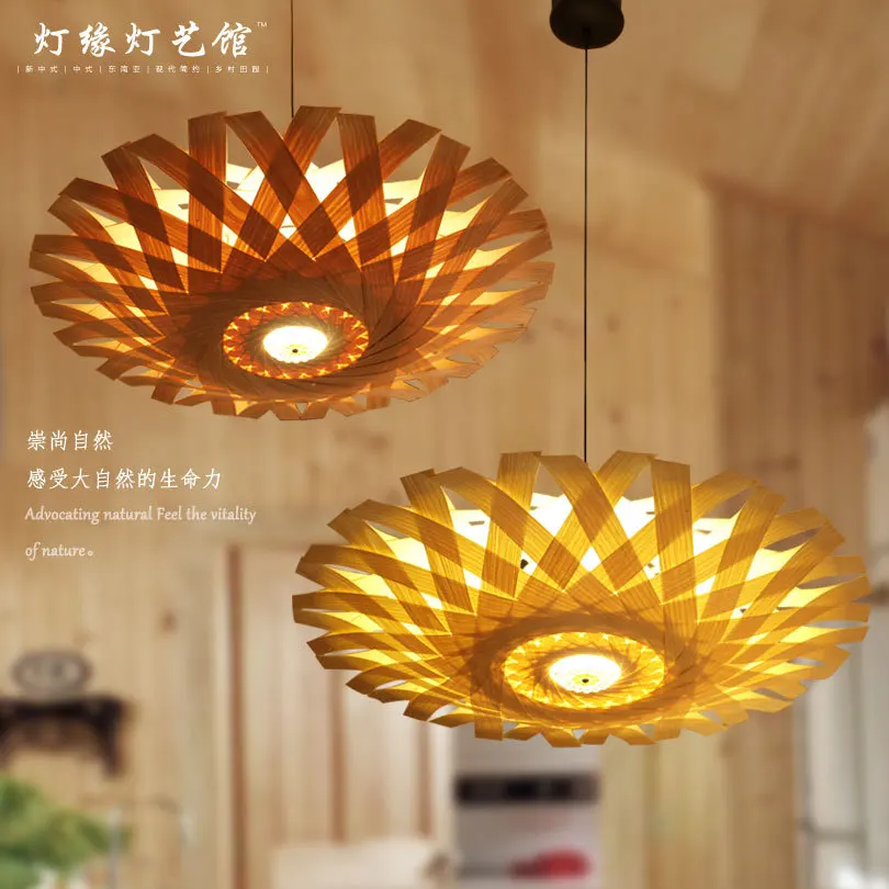 Southeast Wood chandelier with hand-woven natural leather LED light cherry wood color idyllic | Аксессуары для одежды