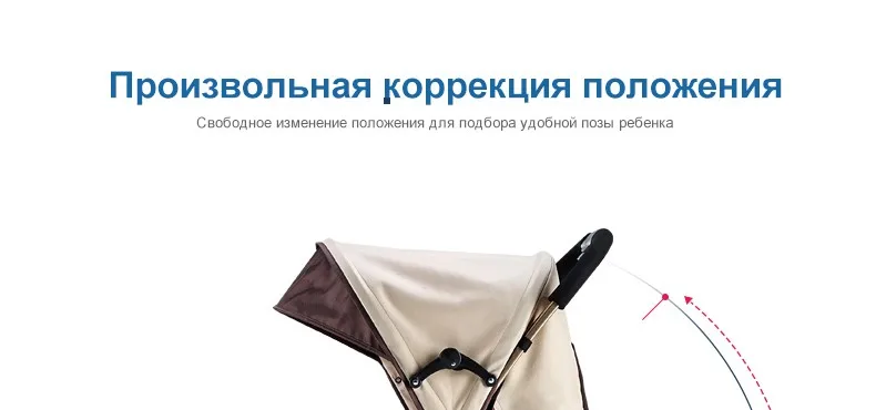 baby-storller_10
