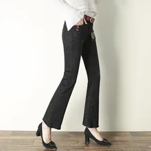 Повседневные женские джинсы с высокой эластичной талией, модные обтягивающие джинсы, осенние женские свободные расклешённые брюки, большие размеры