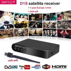 2018 новые D1S DVB-S/S2 спутниковый ресивер Full HD 1080 P ТВ тюнер + USB WI-FI кабель Поддержка PowerVu newcam youtube 3g Youporn