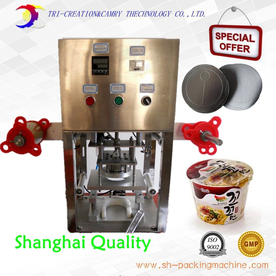 SPECIAL OFFER_