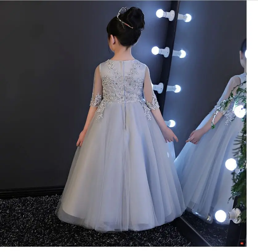 QQ20170524153903
