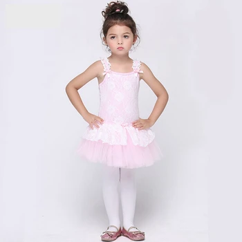 

Children's Dance Clothes Bubble Skirt New Ballet Skirt Vest Conjoined Ballet Party Supplies Children Show Clothing