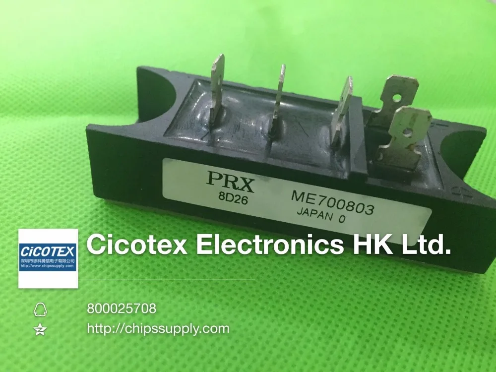 

Модуль IGBT ME700803