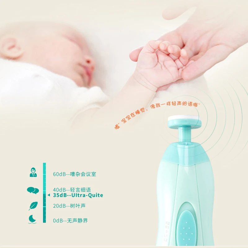 Electric-Baby-Nail-Trimmer-Baby-Scissors-Babies-Nail-Care-Safe-Nail-Clipper-Cutter-For-Kids-Infant (2)