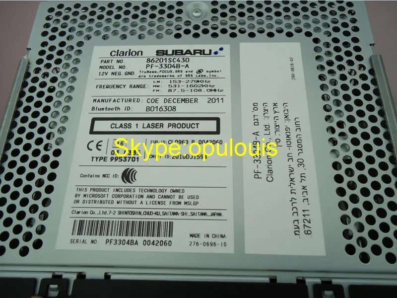 Subaru single CD clarion big screen'