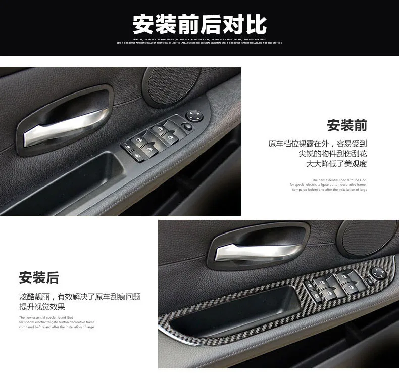 Автомобильные дверные кнопки, панель из углеродного волокна, автомобильные дверные чаши, наклейки, аксессуары для BMW 5 серии E60 E61 F10 2005-17, автомобильный стиль