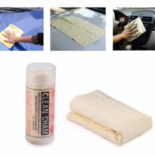 CITALL Автомобильная лодка стеклянная мебель для дома чистящее блюдо полотенце для волос чистая сухая синтетическая замша с чехлом для хранения