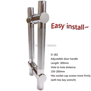 

Adjustable door handles