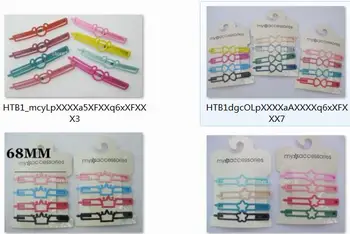 

HJ0023 Fashion Barrettes mixed 4 cards (4pcs/card) 68MM Girl Hairpins hair accessories