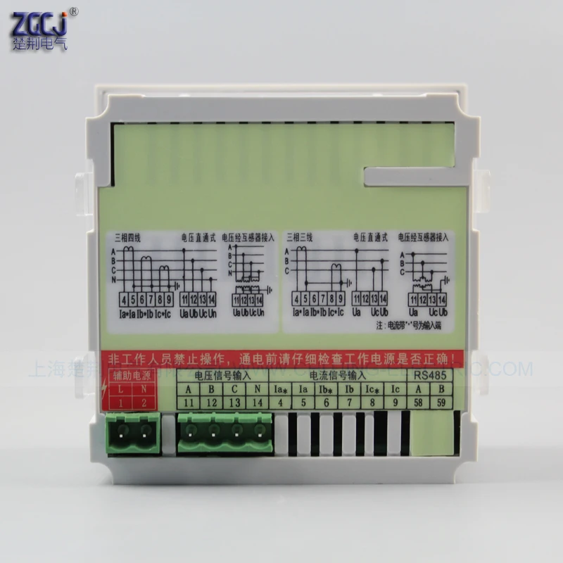 CJ-3AV33 переменного тока 0-450 в AC0-380V 3 фазы Цифровой Вольт Панель метр 96*96*80 мм трехфазный Напряжение инструмент для монитора