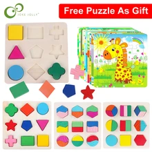Holz Geometrische Formen Sortierung Math Puzzle Vorschule Lernen Montessori Pädagogisches Spielzeug für Baby Kleinkind Spielzeug für Kinder GYH