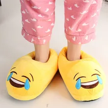 Llegan nuevos Hombres Y Mujeres Zapatos Amarillo Zapatillas de Algodón de Felpa Emoji Emoji Divertido Creativo Hogar Zapatos Suaves