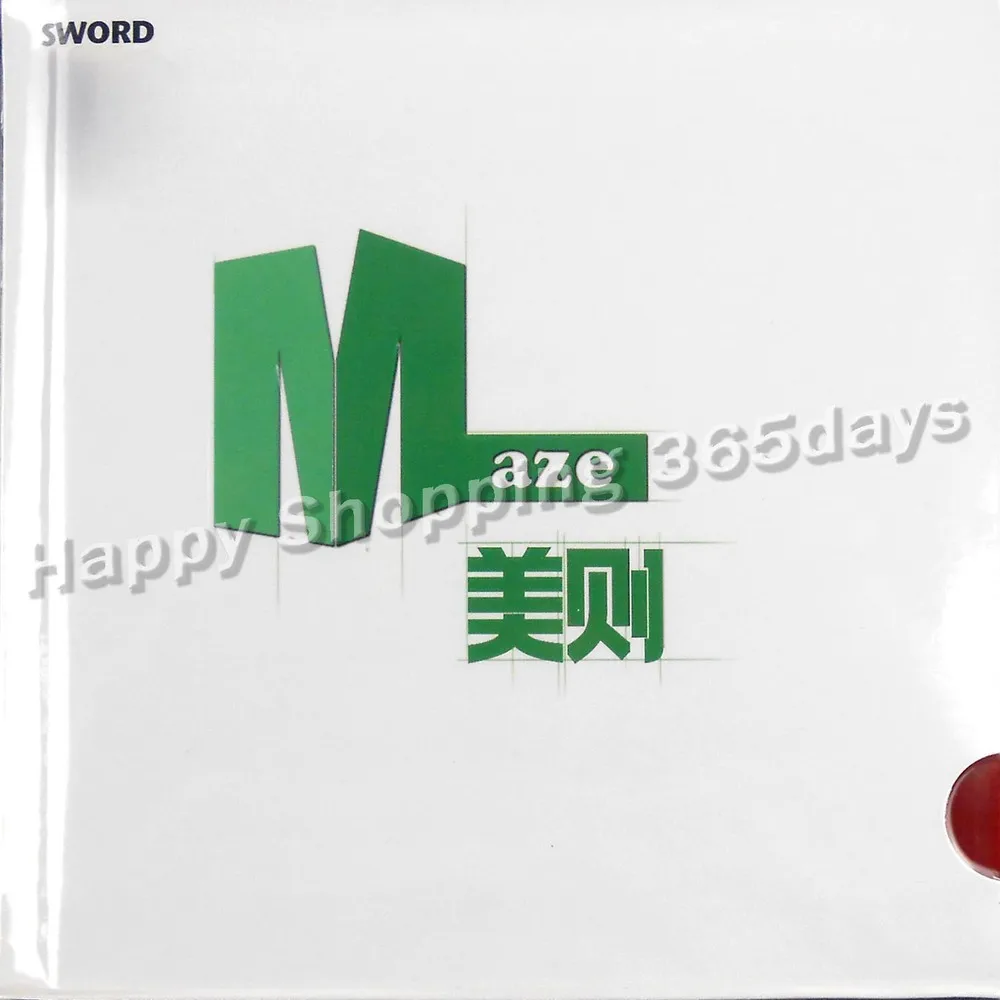 Original Sword Green Maze pips-in table tennis rubber with sponge H48