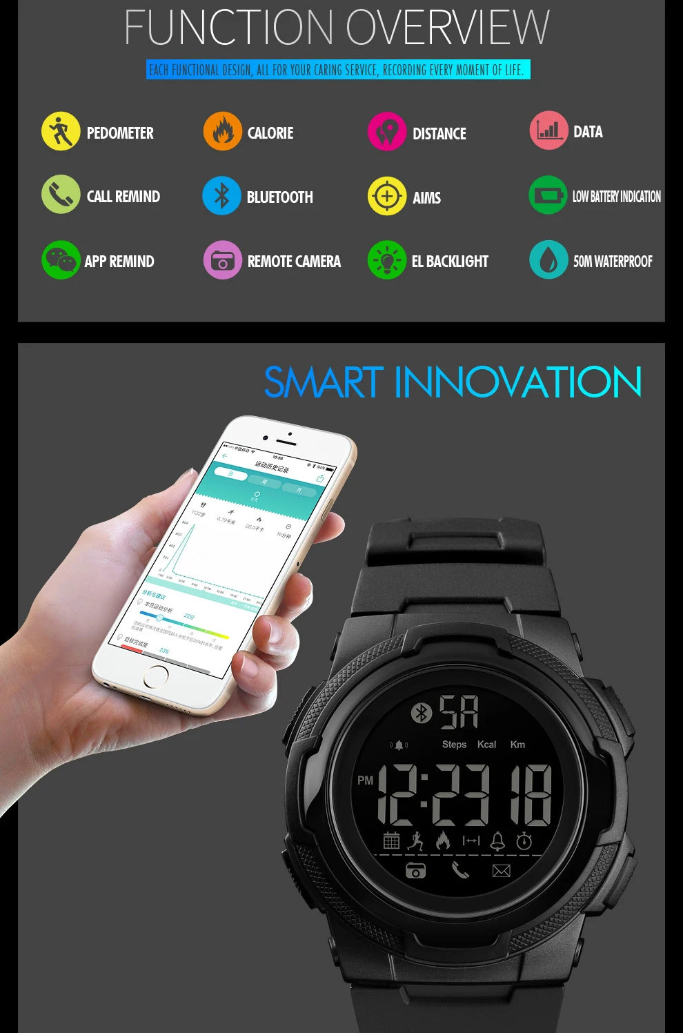 sports watches_2