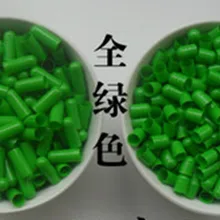 1000 шт./лот,, пустые желатиновые капсулы зеленого цвета, пустые желатиновые капсулы, пустые капсулы для таблеток, Медицинские капсулы ZKH42